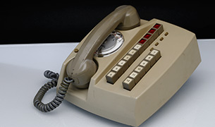 Intercom, 1970’s